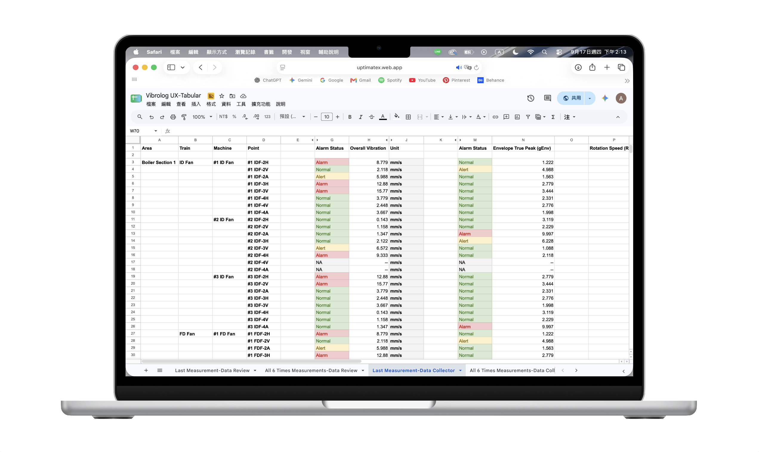 One-Click Report Export